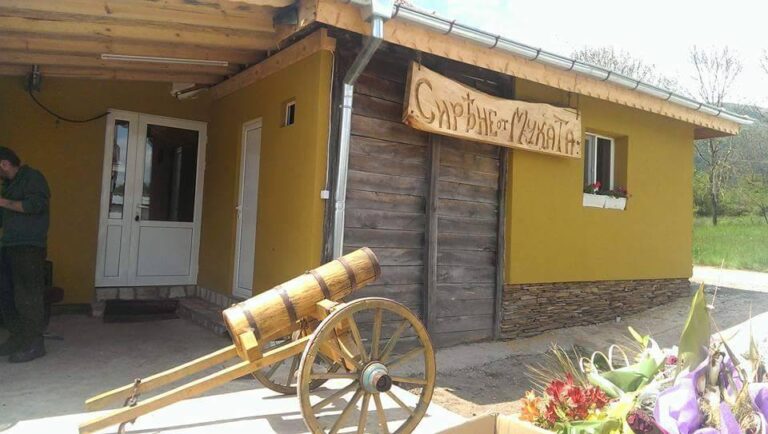 „Му-му“ от село Ребро