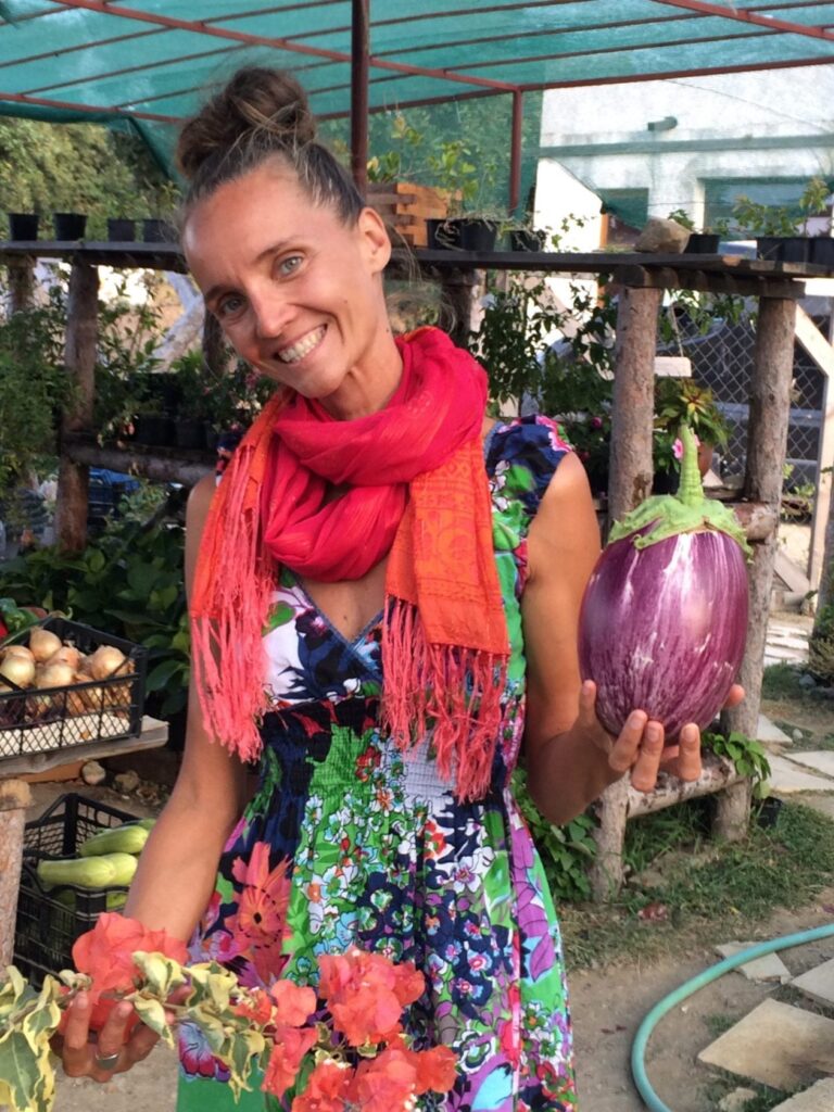 Градината с „Яките неща“