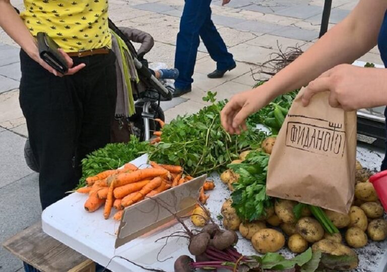 Ферма Фиданото опакова само в хартия